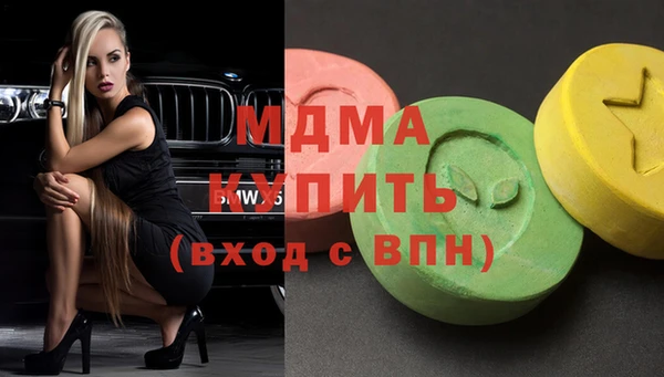 скорость mdpv Алексеевка