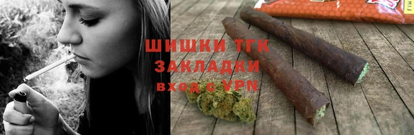 трава Алзамай