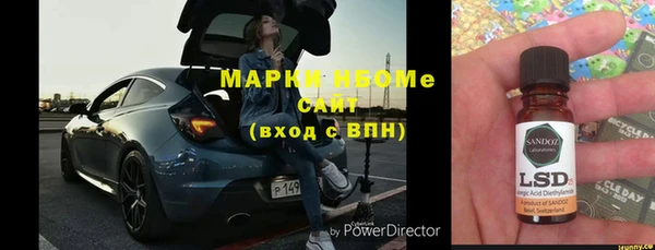 мдпв Алексин