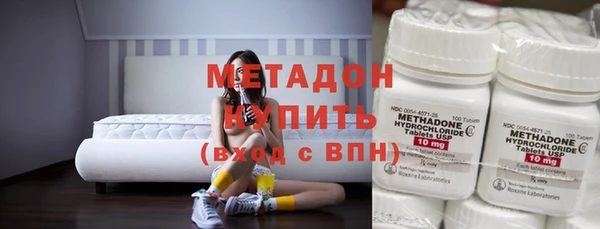 скорость mdpv Алексеевка