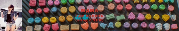 трава Алзамай