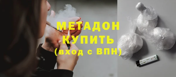 скорость mdpv Алексеевка