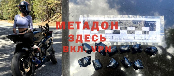 скорость mdpv Алексеевка