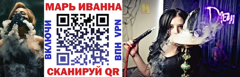 продажа наркотиков  Геленджик  нарко площадка телеграм  МАРИХУАНА SATIVA & INDICA 